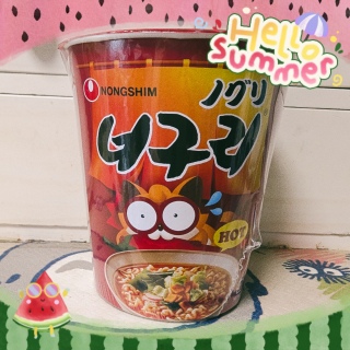 🍜