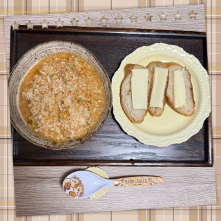 c蕨ӌ🥖
