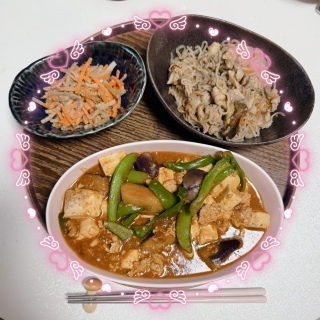 ӌ🥢