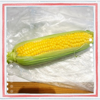 yY🌽