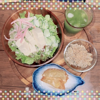 ӌ🥗