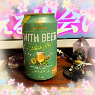 芸🍺