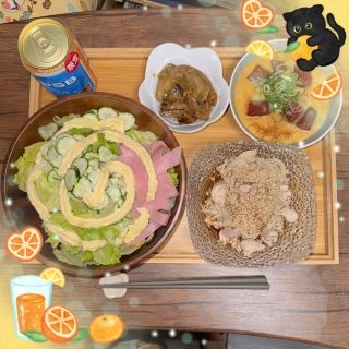 ӌ🥗