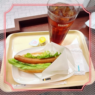 �h�g�[���I