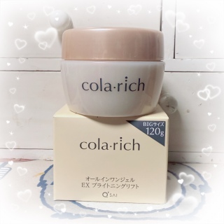 �R�����b�`🙏🏻